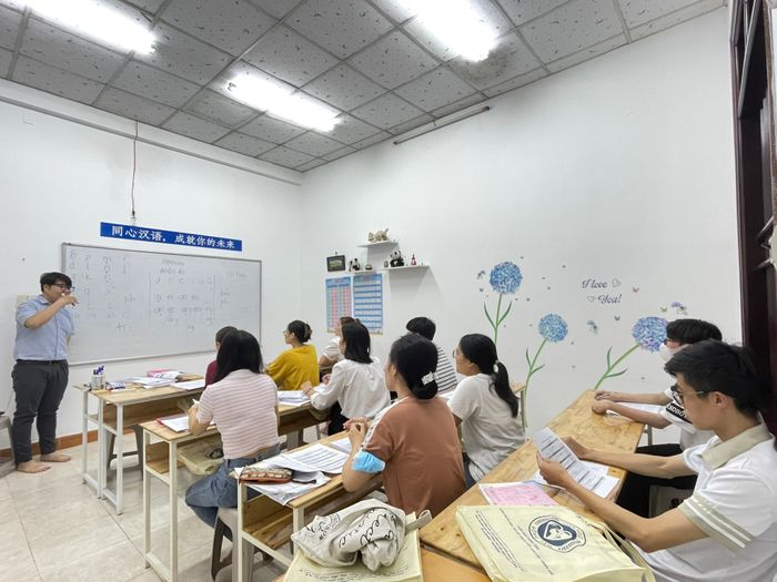 Hình ảnh Trung Tâm Hán Ngữ Đồng Tâm số 2