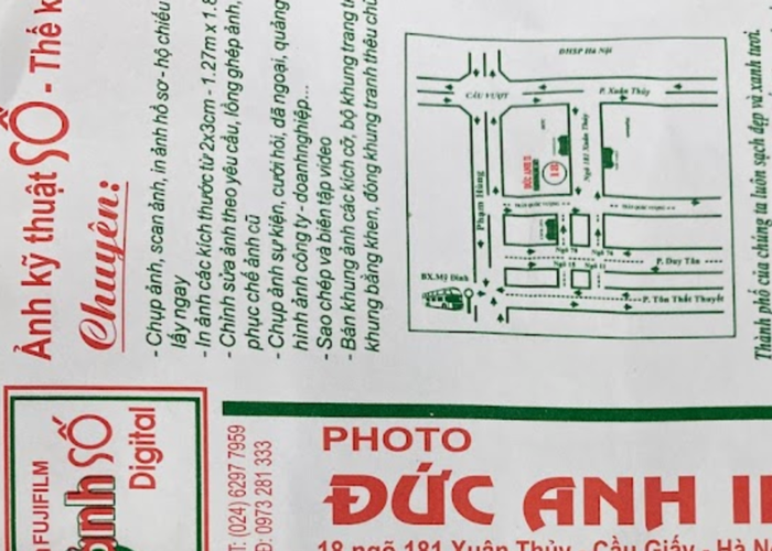 Tiệm Chụp Ảnh Kỹ Thuật Số Đức Anh Ảnh 1