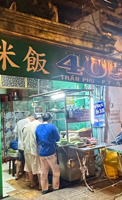Hình ảnh Xôi Mặn 409 1