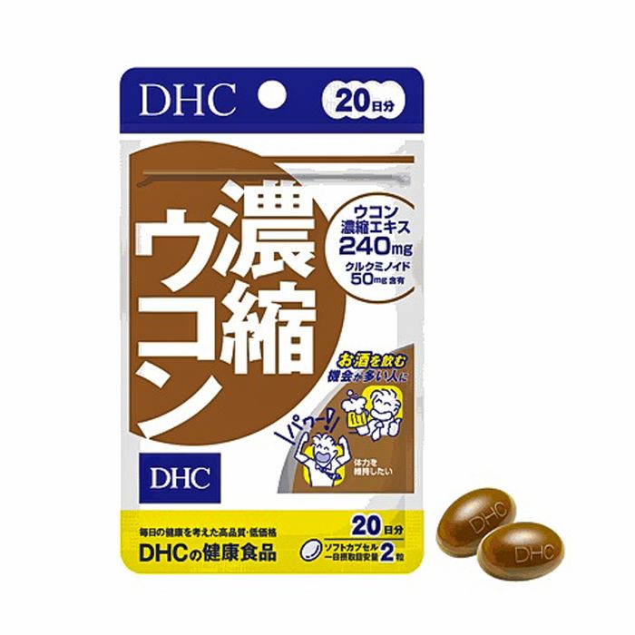 Viên uống giải rượu DHC Ukon hình 1