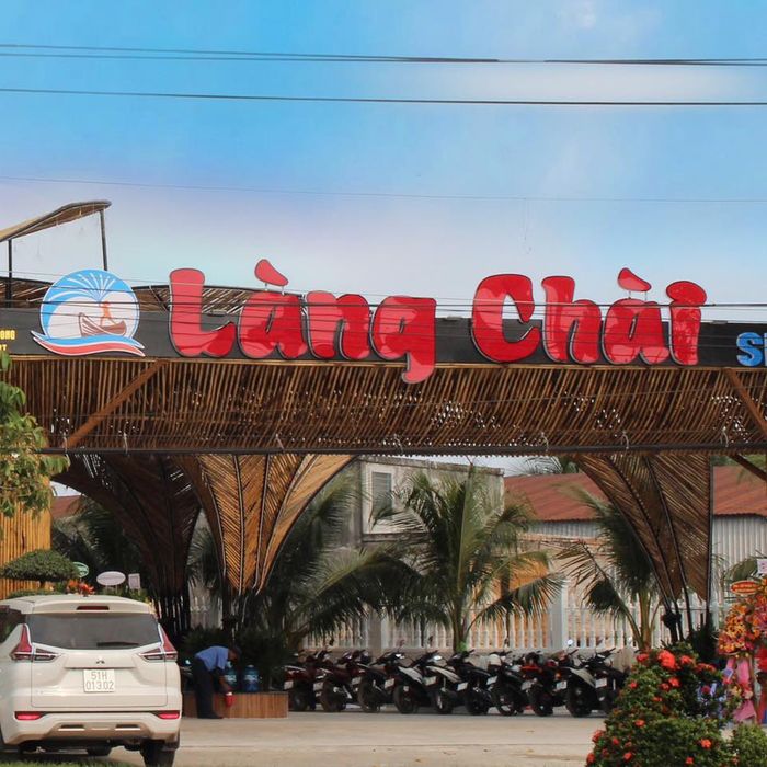 Hình ảnh Hải Sản Làng Chài 1