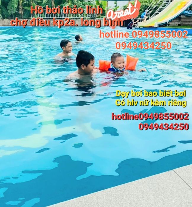 Ảnh 2 của Hồ Bơi Thảo Linh