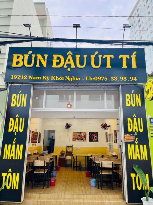 Ảnh 1 của Bún đậu Út Tí