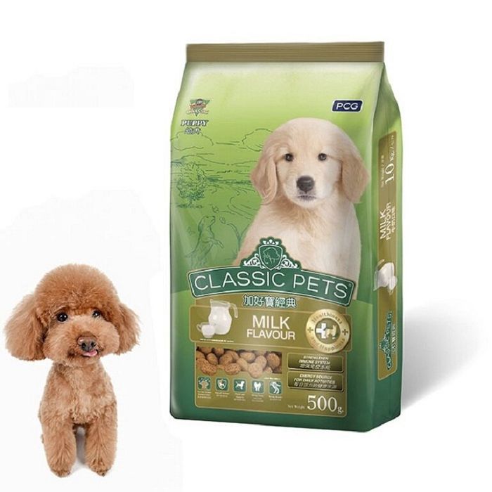 Hình ảnh Classic Pets 1