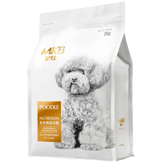 PURINA PRO PLAN hình ảnh 2