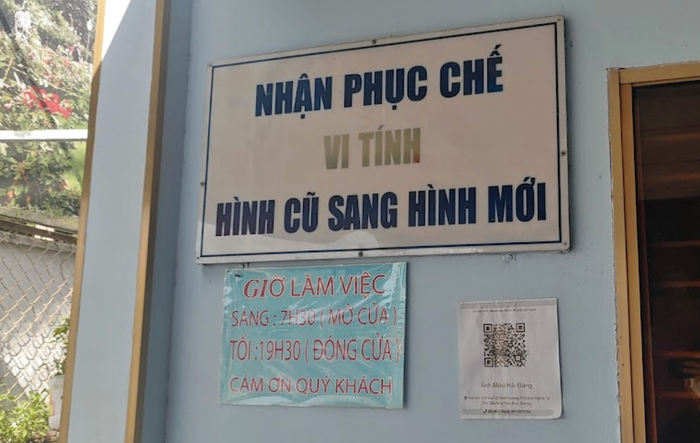 Ảnh Màu Kỹ Thuật Số Hải Đăng hình 1