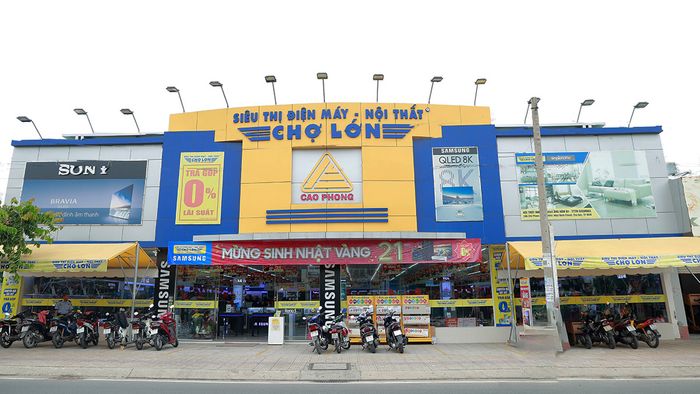 Siêu Thị Điện Máy - Nội Thất Chợ Lớn hình 1