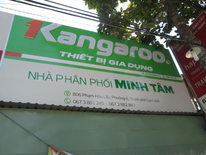 Hình ảnh 1 của Công Ty TNHH DV & TM Quảng cáo An Giang