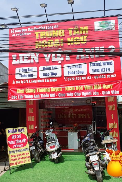 Hình ảnh Trung Tâm Ngoại Ngữ Liên Việt Anh - Cần Giuộc 1