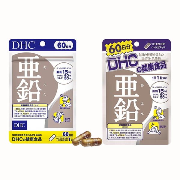 Hình ảnh thực phẩm chức năng DHC 1