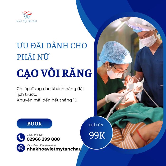 Ảnh 1 của Nha Khoa Việt Mỹ
