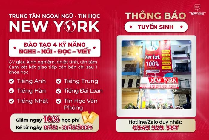 Hình ảnh Trung tâm Ngoại Ngữ - Tin Học New York 1