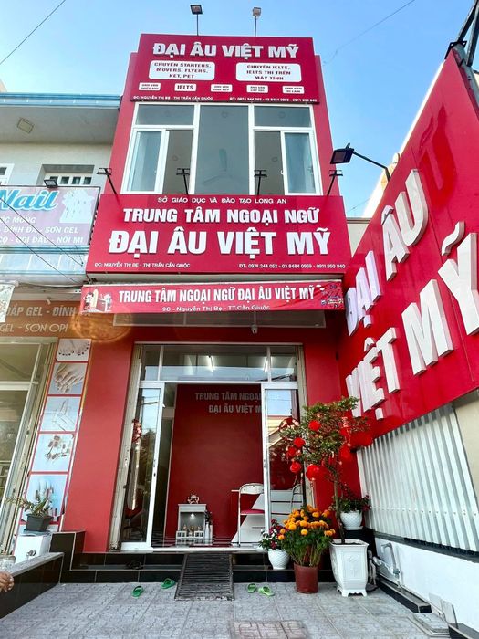 Hình ảnh Trung Tâm Ngoại Ngữ Đại Âu Việt Mỹ Vyntaa 1