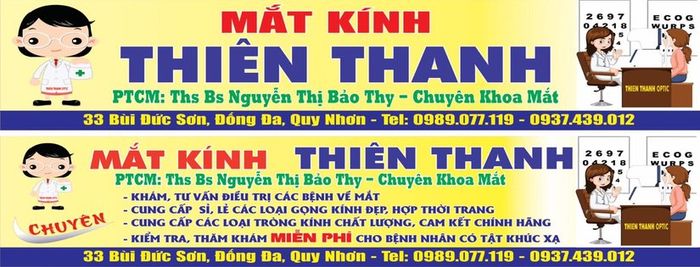 Mắt kính Thiên Thanh hình 1