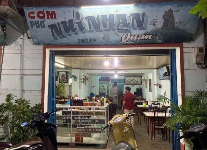 Cơm Núi Nhạn - Hình ảnh 2