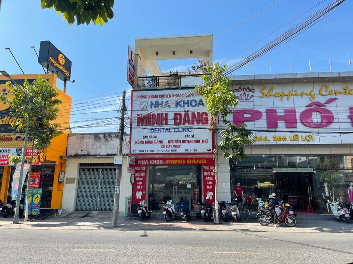 Hình ảnh Nha Khoa Minh Đăng 1