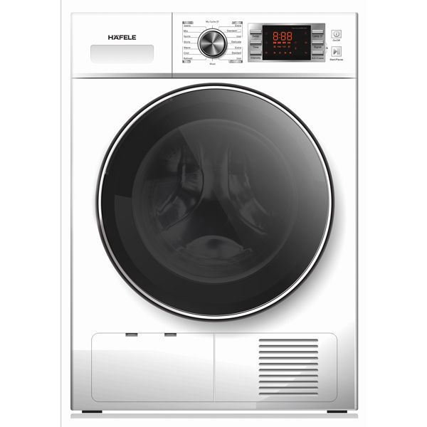 Hình ảnh máy sấy quần áo Hafele 1
