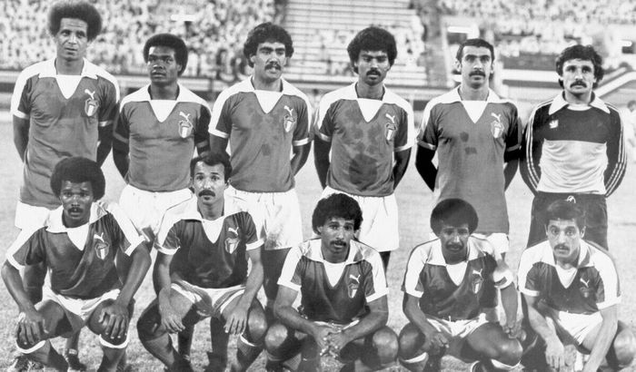 Kuwait đăng quang tại Asian Cup năm 1980 ảnh 1