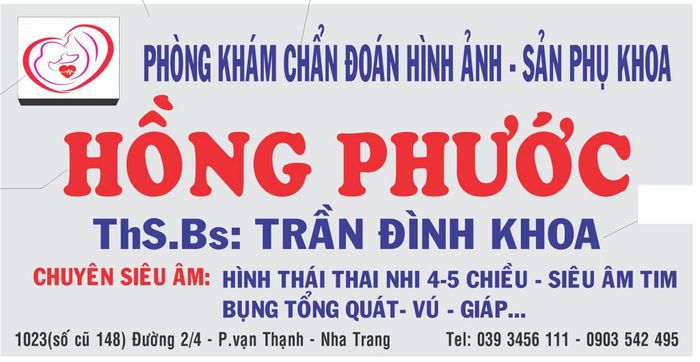 Hình ảnh phòng khám Siêu Âm Hồng Phước Nha Trang 2
