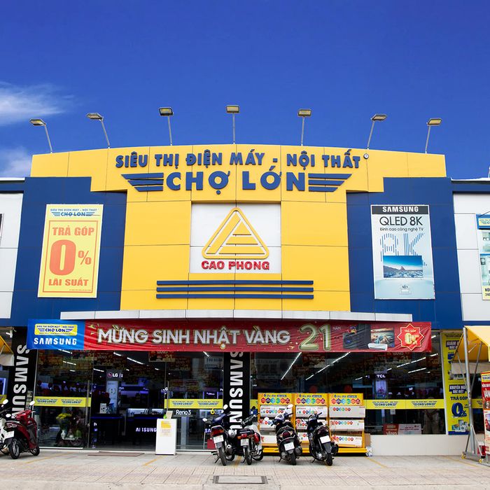 Ảnh 1 của Siêu Thị Điện Máy - Nội Thất Chợ Lớn