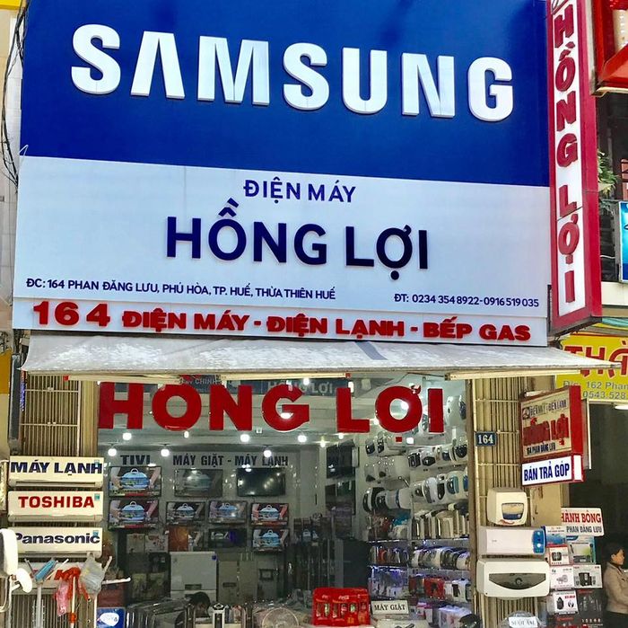 Ảnh Trung tâm Điện máy Hồng Lợi 1