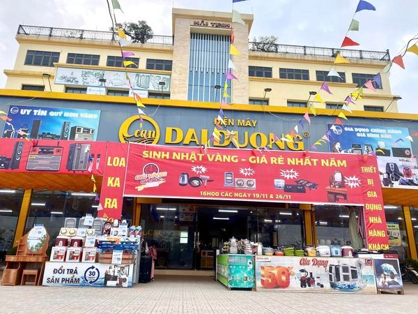 Hình ảnh Siêu Thị Đại Dương 2