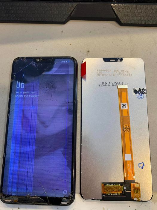 Hình ảnh của Vũ Dương Store