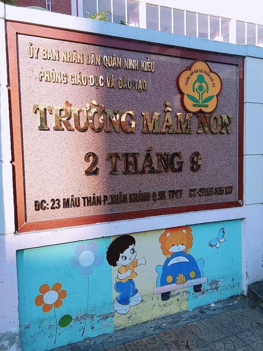 Hình ảnh Trường Mầm Non 2 Tháng 9 số 2