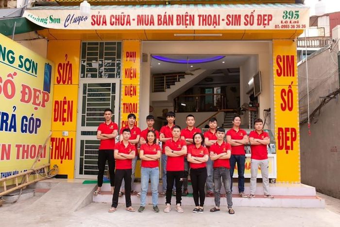 Hình ảnh Hoàng Sơn Mobile 1