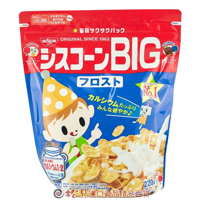 Ngũ cốc giòn ăn liền Ciscorn BIG Frost hình 1