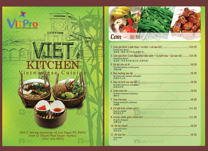 Hình ảnh 2 của In Nhanh VinPro