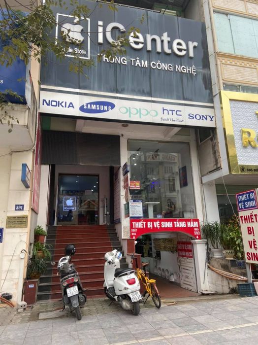 Hình ảnh Bãi Cháy iCenter 1