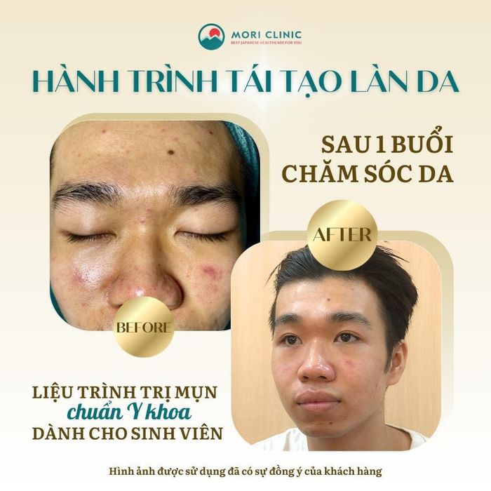 Ảnh 2 của Mori Clinic