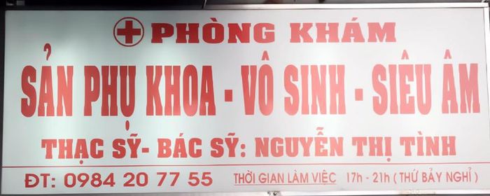 Hình ảnh Phòng Khám Sản Phụ Khoa - Thạc sĩ Nguyễn Thị Tình 1