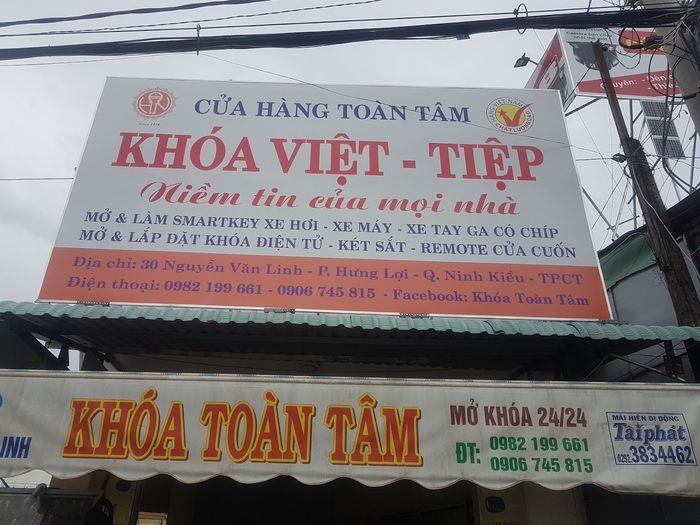 Khóa Toàn Tâm ảnh 1