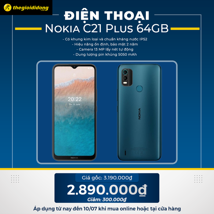 Hình ảnh 3 của Thế Giới Di Động