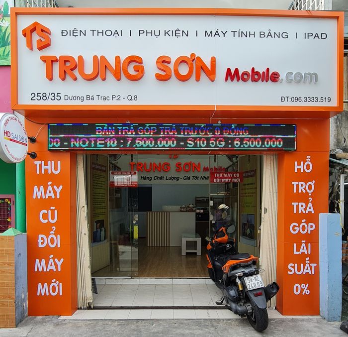 Hình ảnh 2 của TRUNG SƠN Mobile