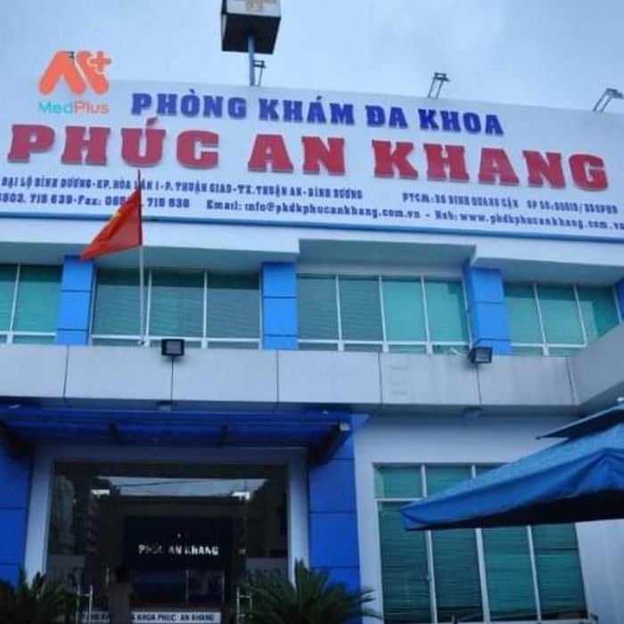 Ảnh 1 của Phòng khám đa khoa Phúc An Khang