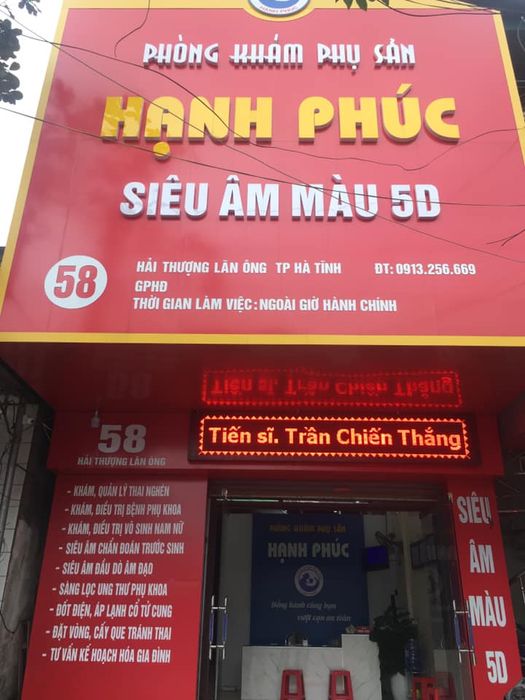 Hình ảnh 1 của Phòng Khám Phụ Sản Hạnh Phúc - Hà Tĩnh
