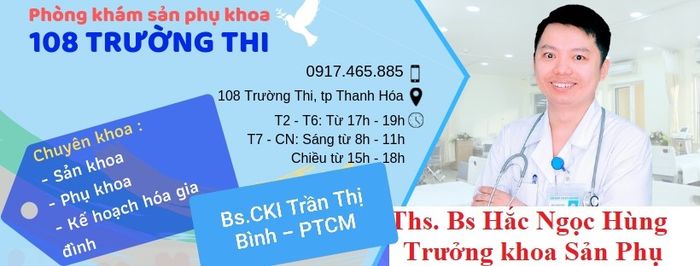 Hình ảnh Phòng khám sản phụ khoa 108 Trường Thi 2