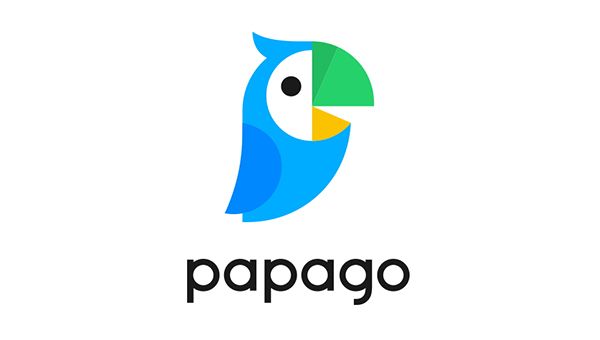 Naver Papago - AI Translator hình ảnh 2