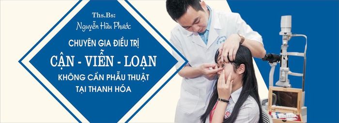 Ảnh 1 của Phòng Khám Mắt Thiên Phước tại Thanh Hoá