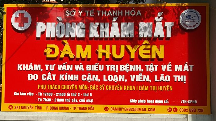 Hình ảnh 1 của Phòng khám Mắt Đàm Huyên - Thanh Hoá