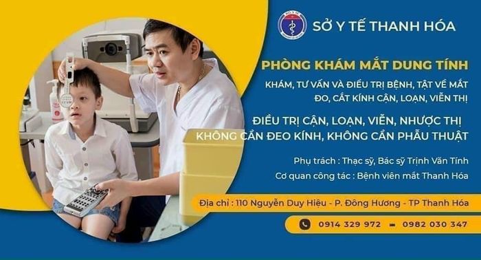 Hình ảnh Phòng khám Mắt Dung Tính - Thanh Hoá 1