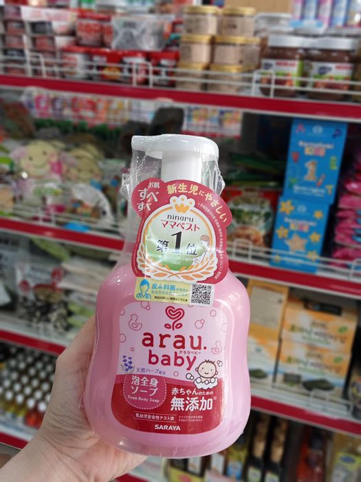 Ảnh 1 của Baby Hồng Phát