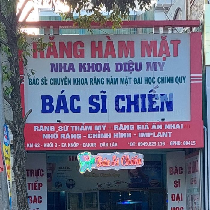 Hình ảnh Nha Khoa Bác sĩ Chiến 2