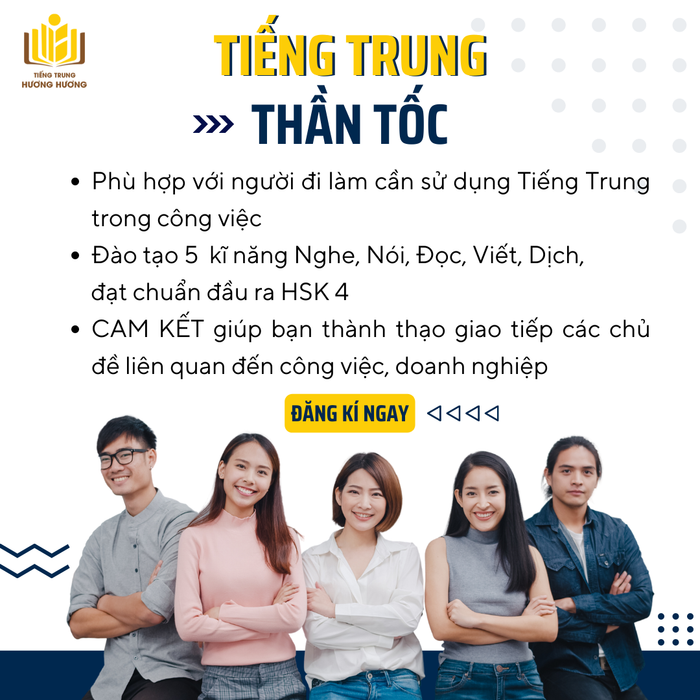 Hình ảnh Trung tâm Tiếng Trung Hương Hương 1