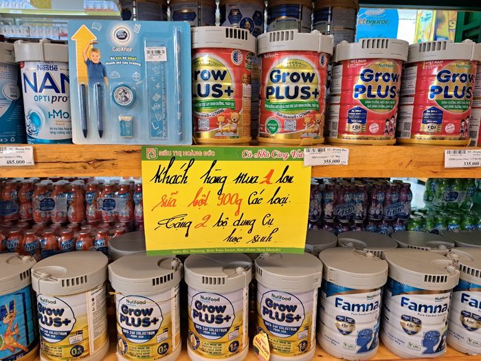 Hình ảnh cửa hàng Hoàng Đức 1