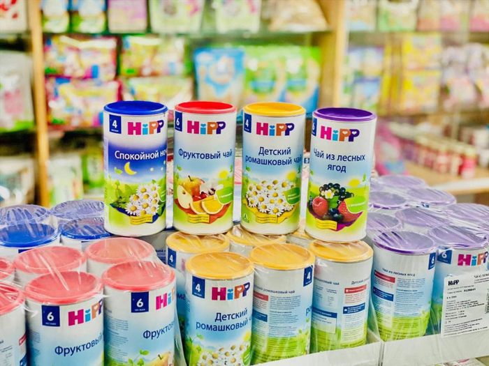 Hệ Thống Cửa Hàng Mẹ & Bé Bi’s Mart Hình 1