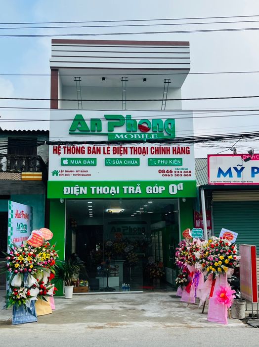 Hình ảnh An Phong Mobile 3